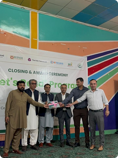 Closing & Award Ceremony | Digital Libraries Initiative
